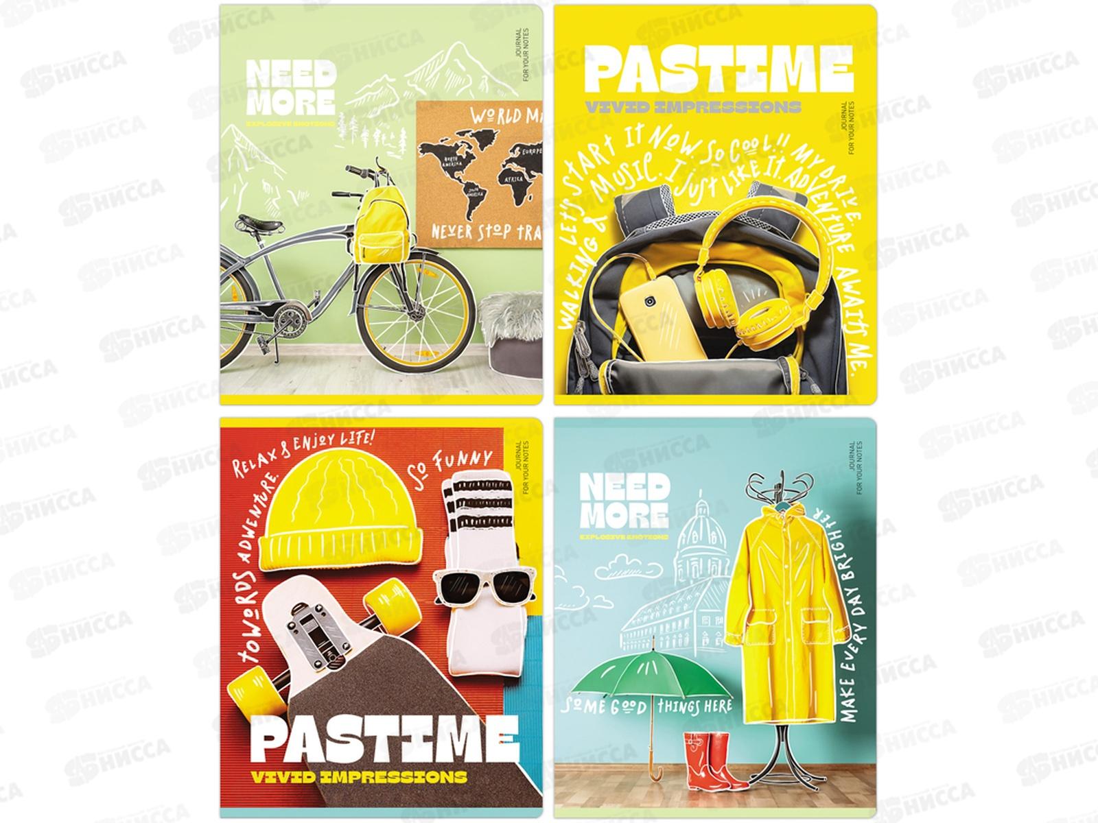 Тетрадь 48листов клетка  BG Яркая жизнь,11061*4/56