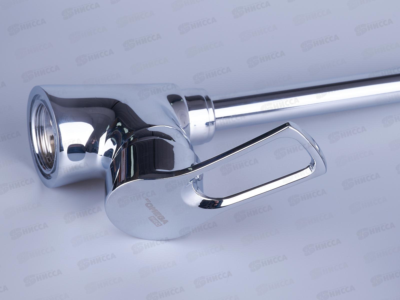 Смеситель для кухни STOmegaPRO 35 картридж, гибкий излив, 9402у