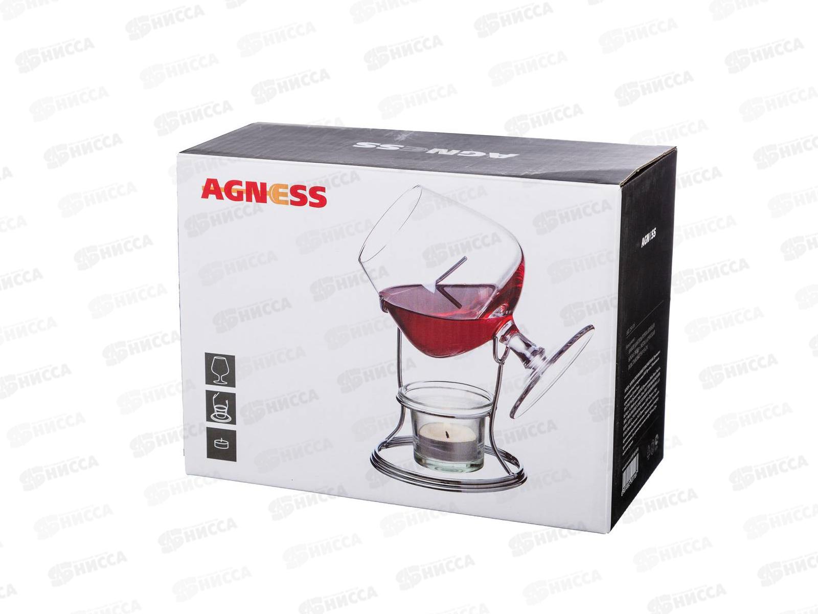 Набор для Подогрева Бренди Бокал 400мл+металлическая подставка 250-116