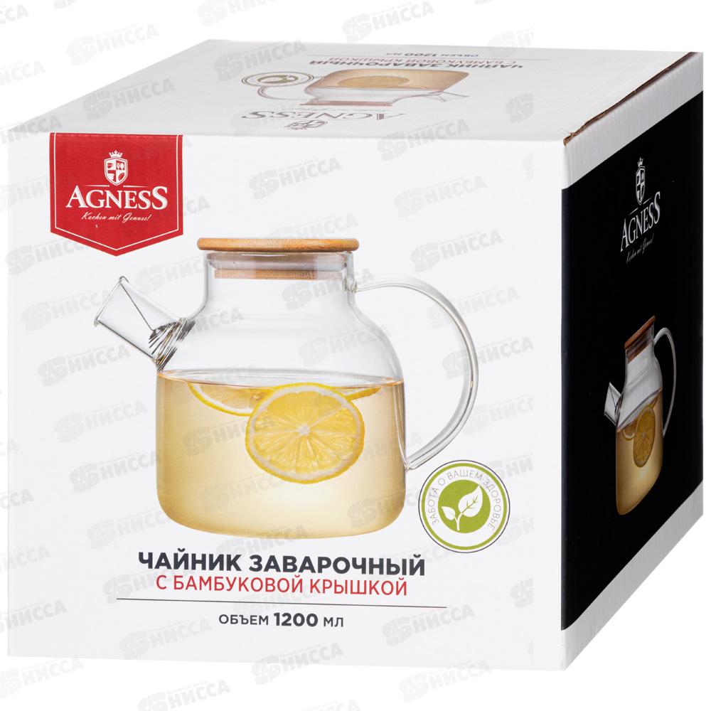 Чайник заварочный 1200мл с бамбуковой крышкой 250-155 *12
