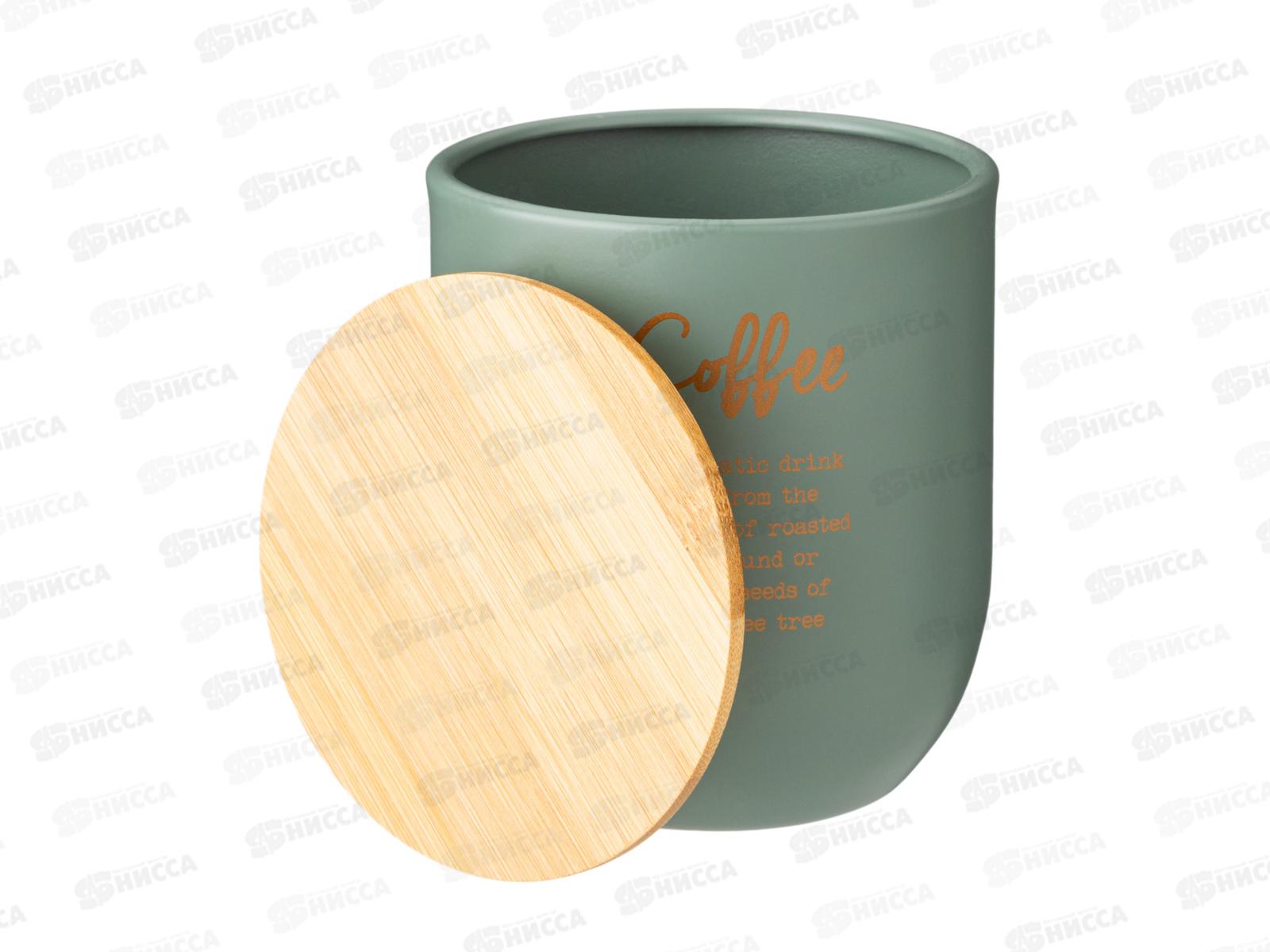 Емкость для сыпучих продуктов Glam Кофе 550мл 790-282