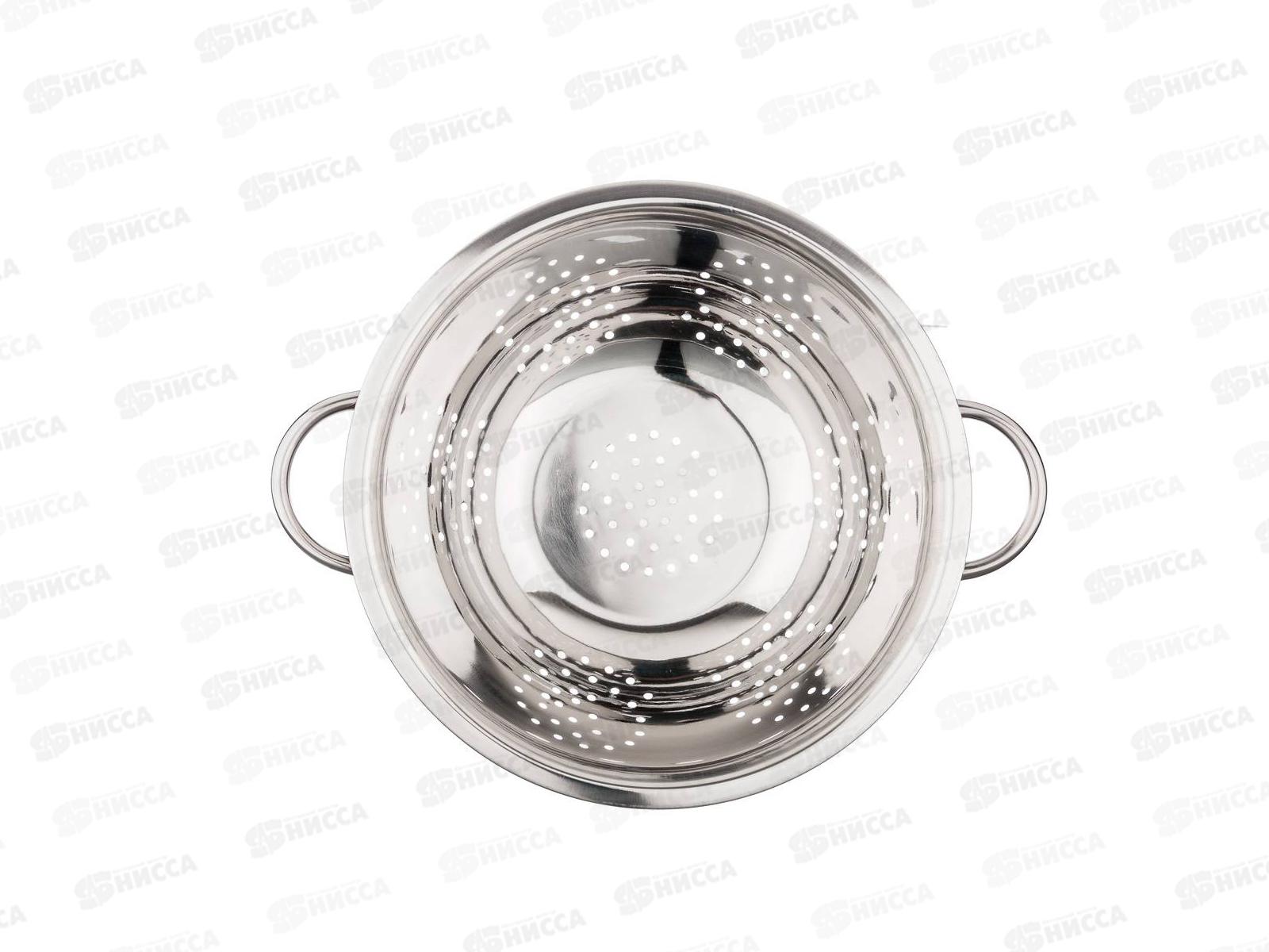 Дуршлаг на ножке с ручками Agnesse 20см 880-100 *48