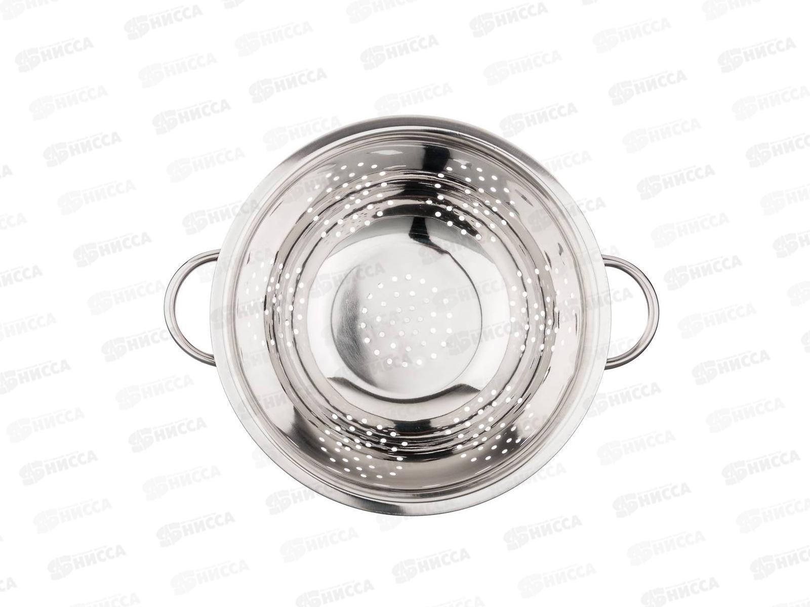 Дуршлаг на ножке с ручками Agnesse 24см 880-101 *36