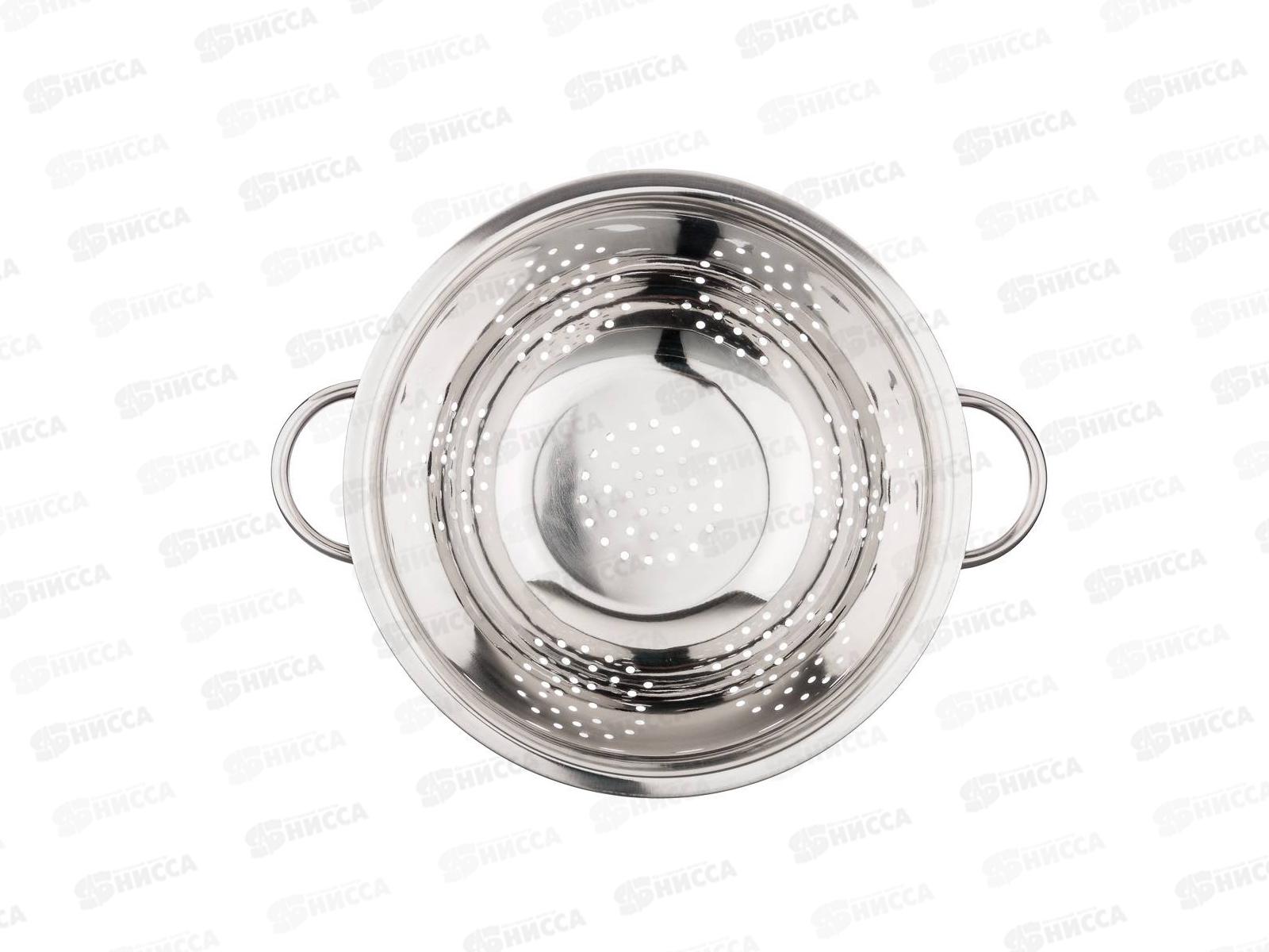 Дуршлаг на ножке с ручками Agnesse 26см 880-102 *24