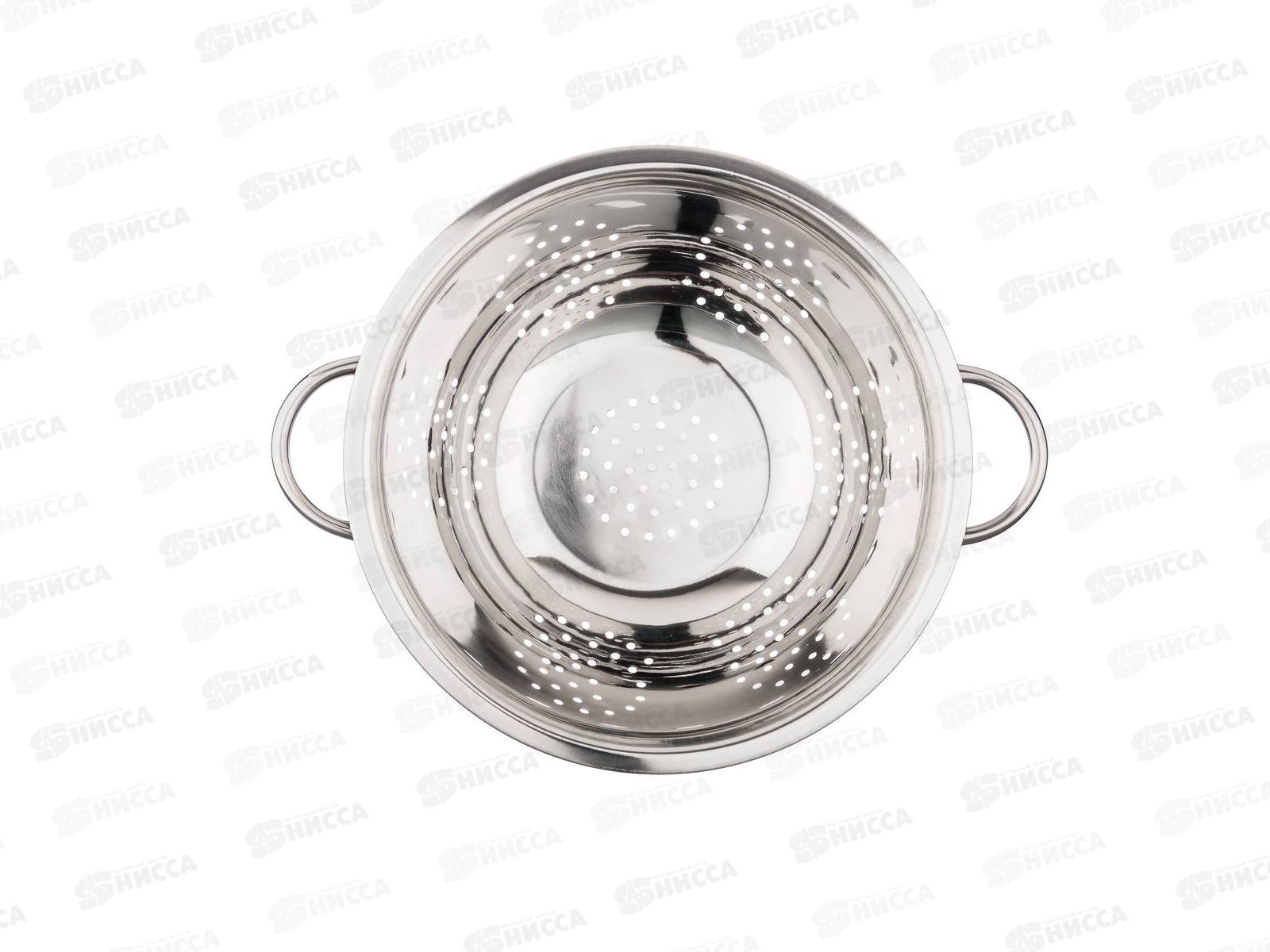 Дуршлаг на ножке с ручками Agnesse 28см 880-103 *24