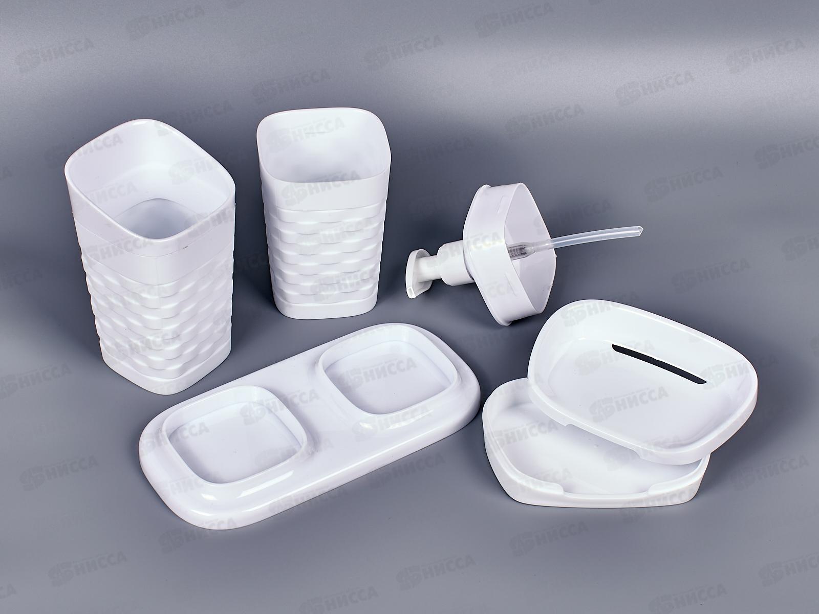 Набор для ванной 4 предмета  REEF на подставке С37103 *8