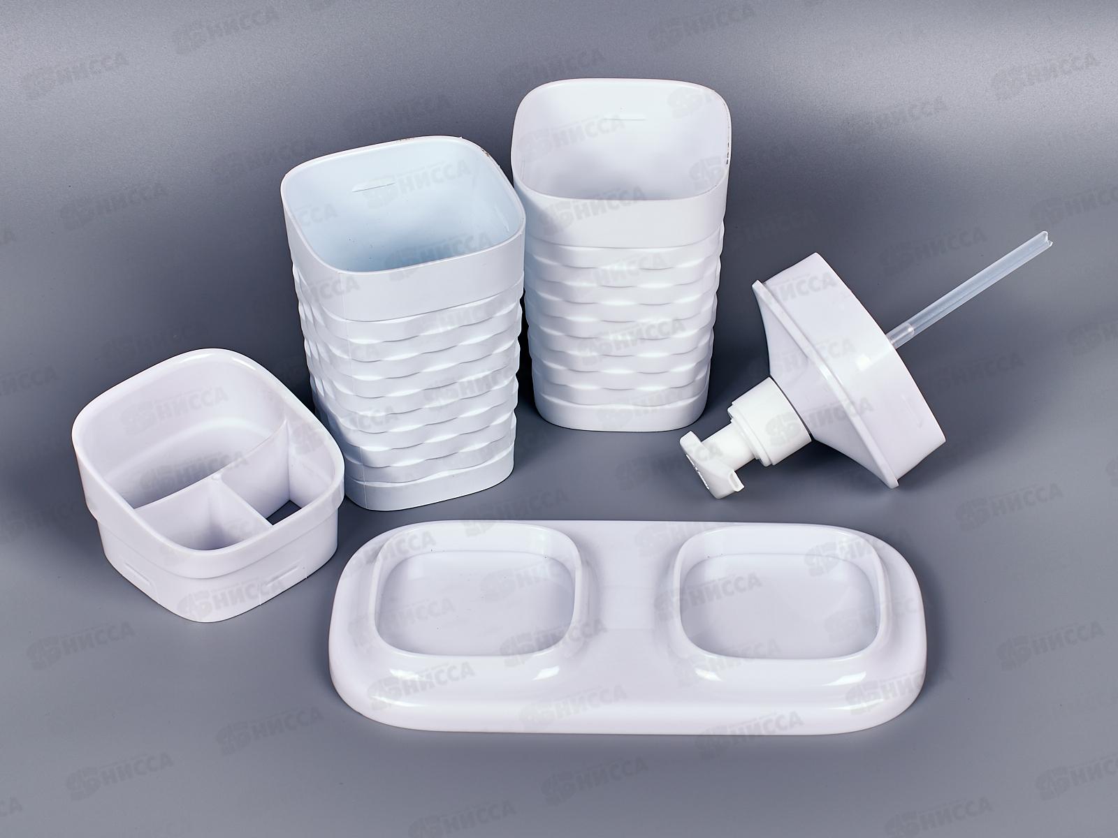 Набор для ванной 3 предмета  REEF на подставке С37202 *8