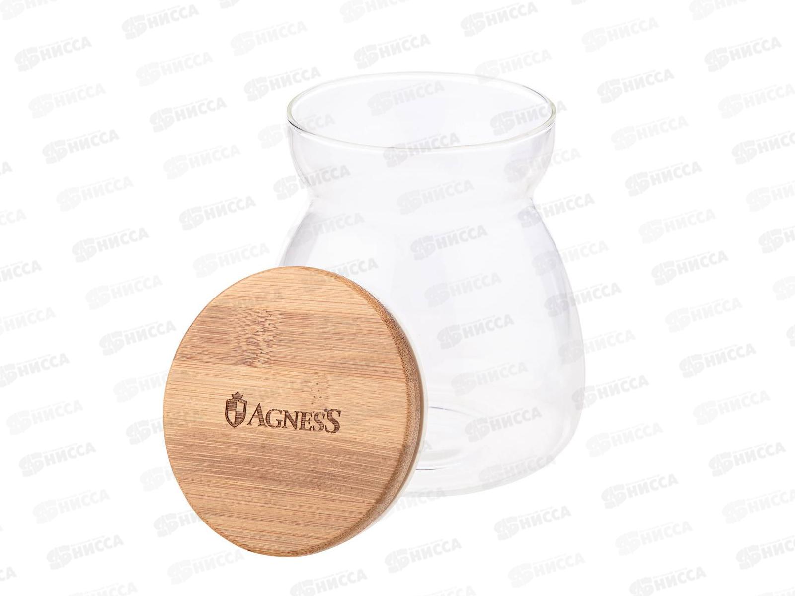 Емкость для пищевых продуктов AG. Native 600мл 886-113