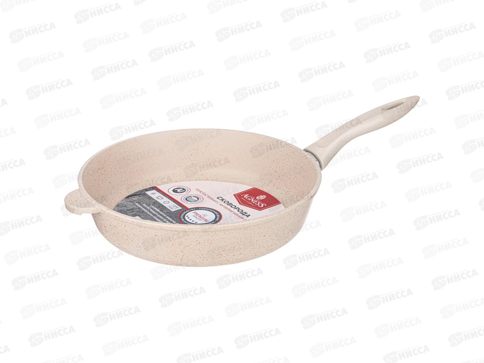 Сковорода Agness Paradise 28см 899-136