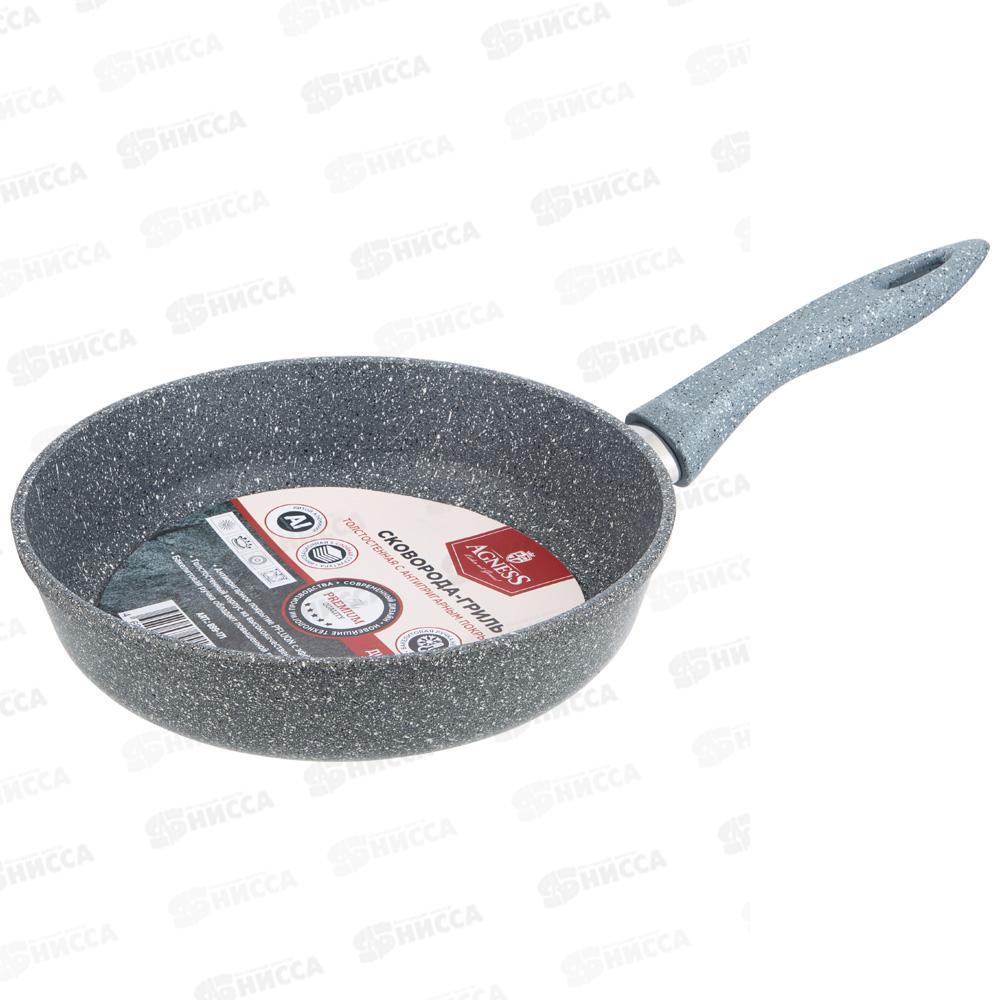 Сковорода гриль Agness Grase 24см 899-171