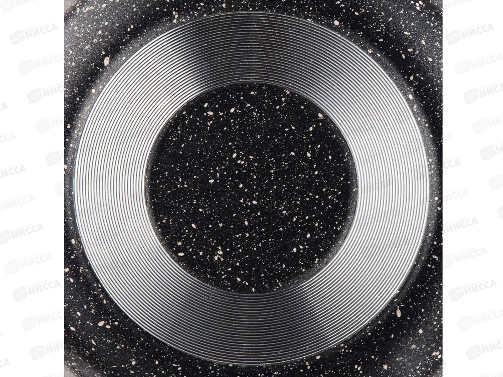 Ковш Agness Midnight 1,2л 899-190