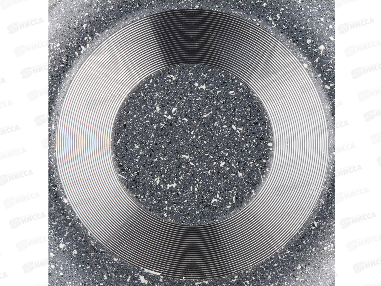 Ковш Agness Grase 1,2л 899-191