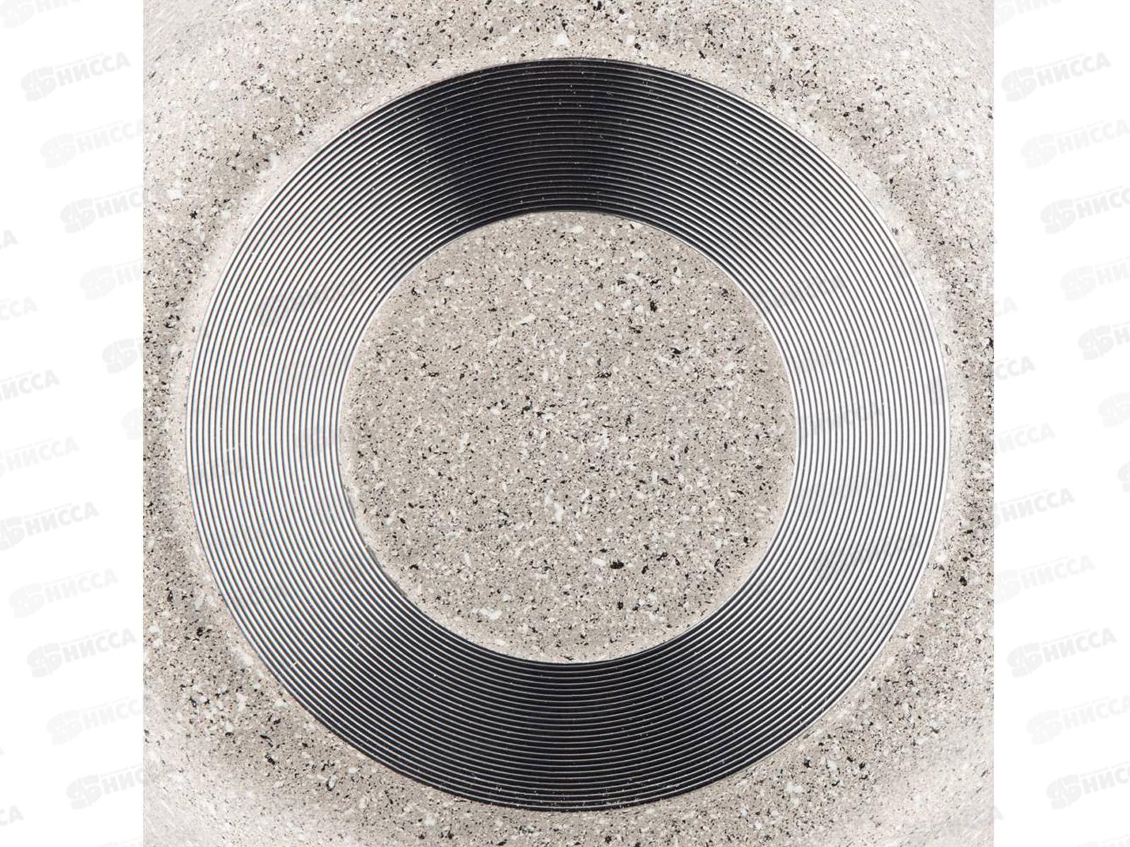 Ковш Agness Арктик 1,2л 899-192