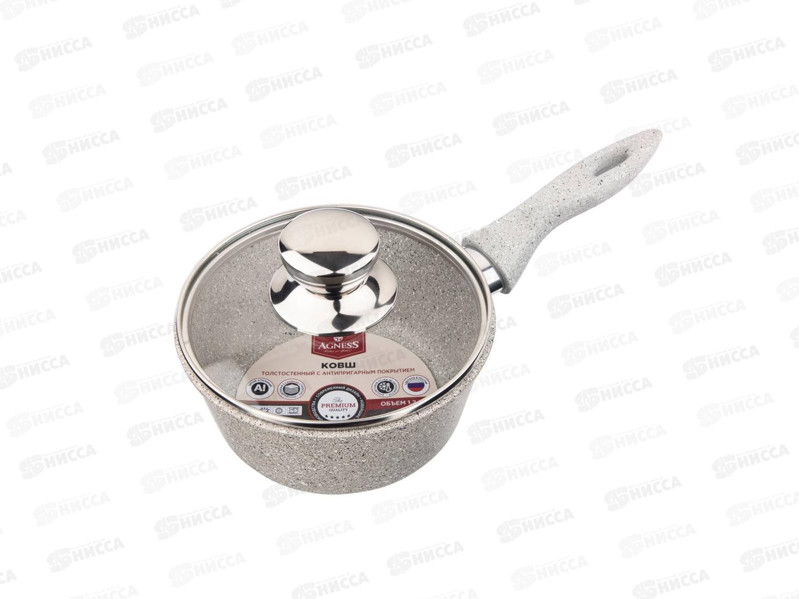 Ковш Agness Арктик 1,2л 899-192