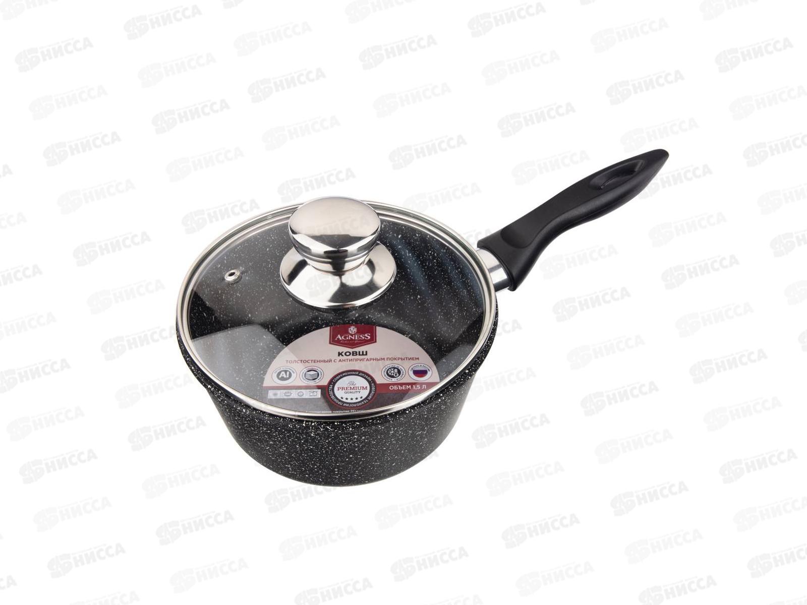 Ковш Agness Midnight 1,5л 899-200