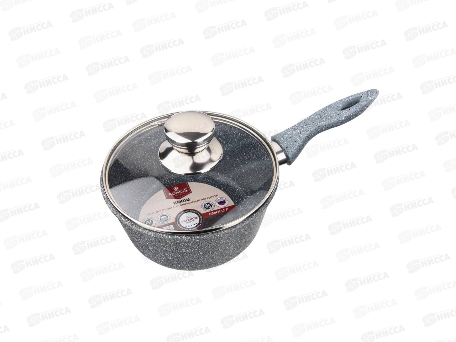 Ковш Agness Grase 1,5л 899-201