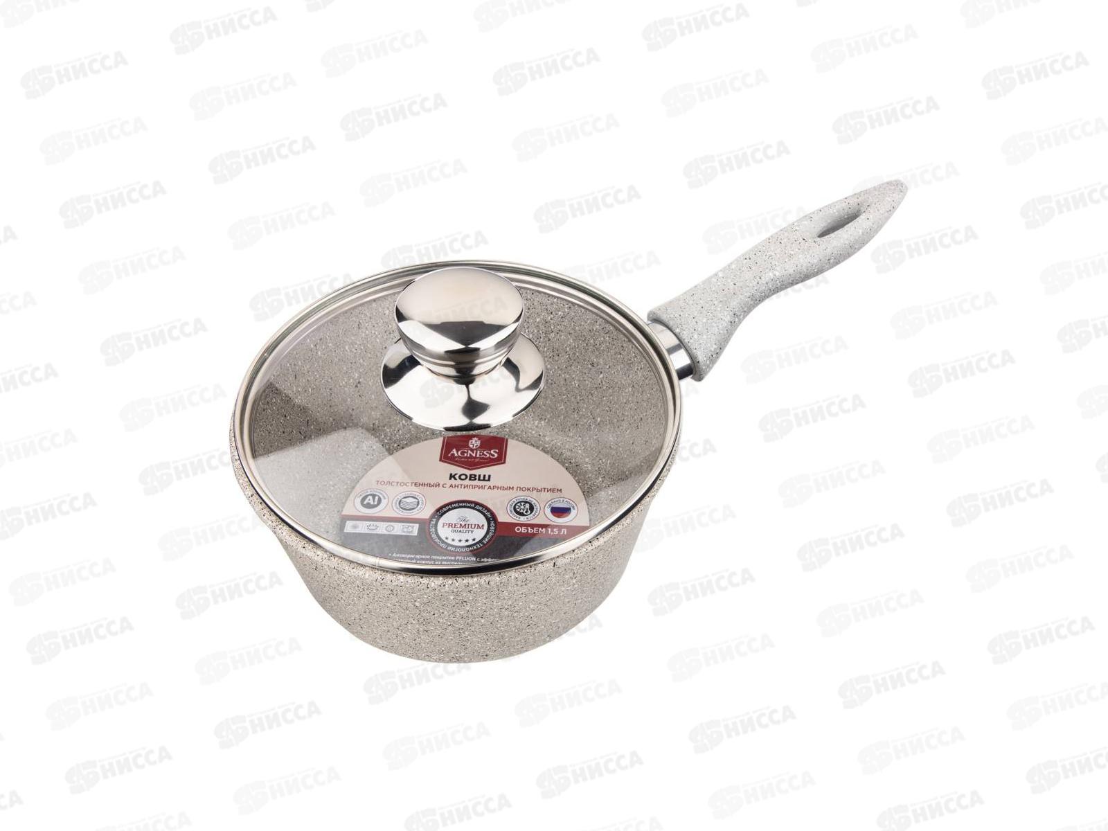 Ковш Agness Арктик 1,5л 899-202