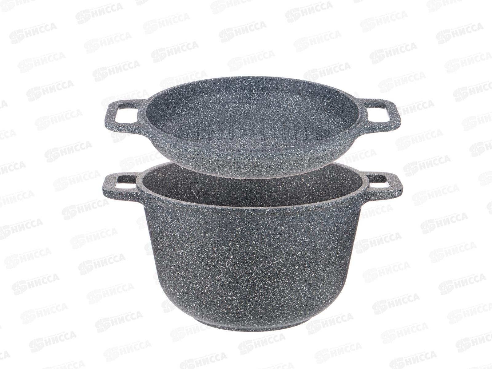 Казан Agness Grace с чугунной крышкой Гриль 5л 899-242