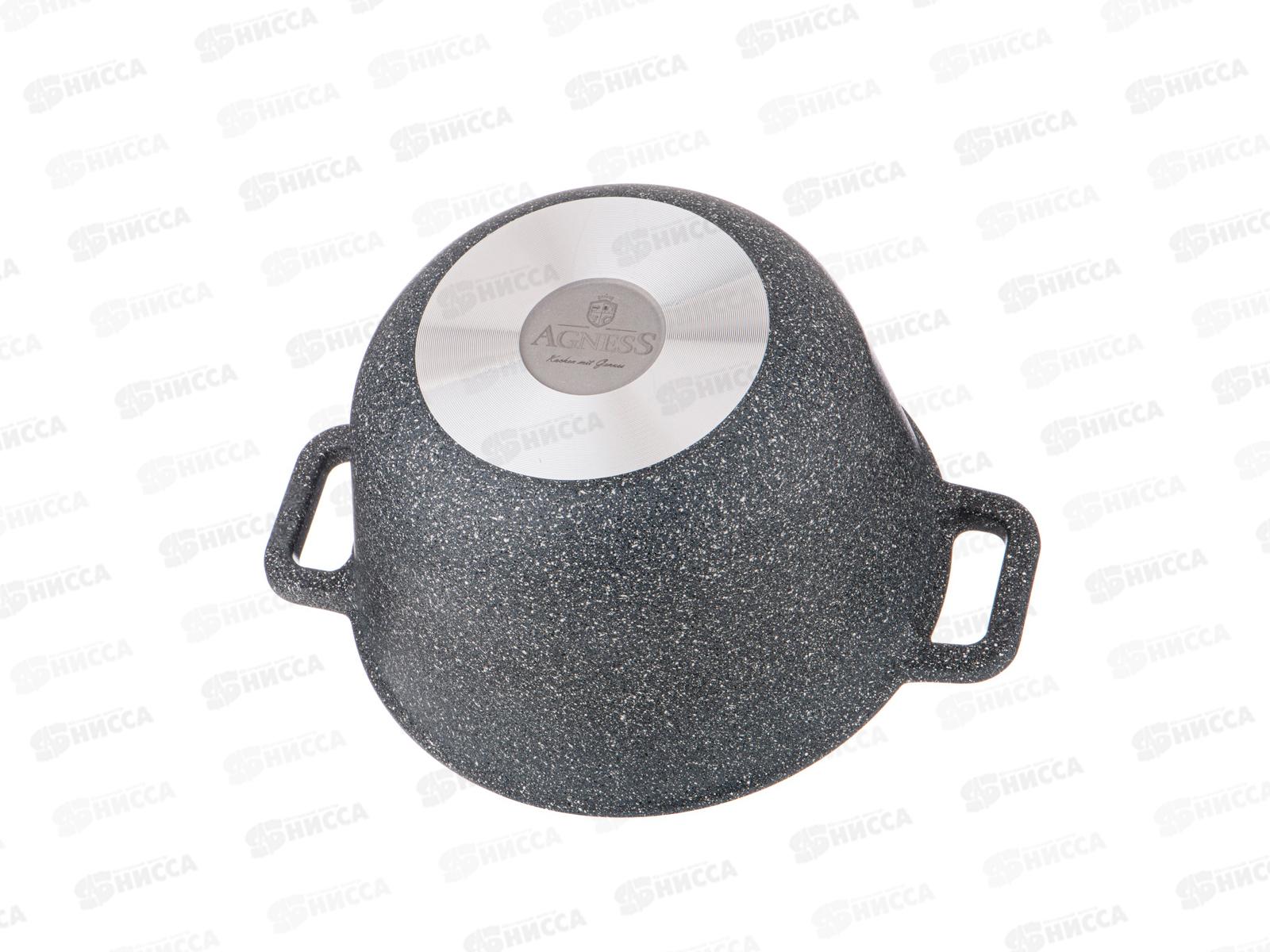 Казан Agness Grace с чугунной крышкой Гриль 5л 899-242