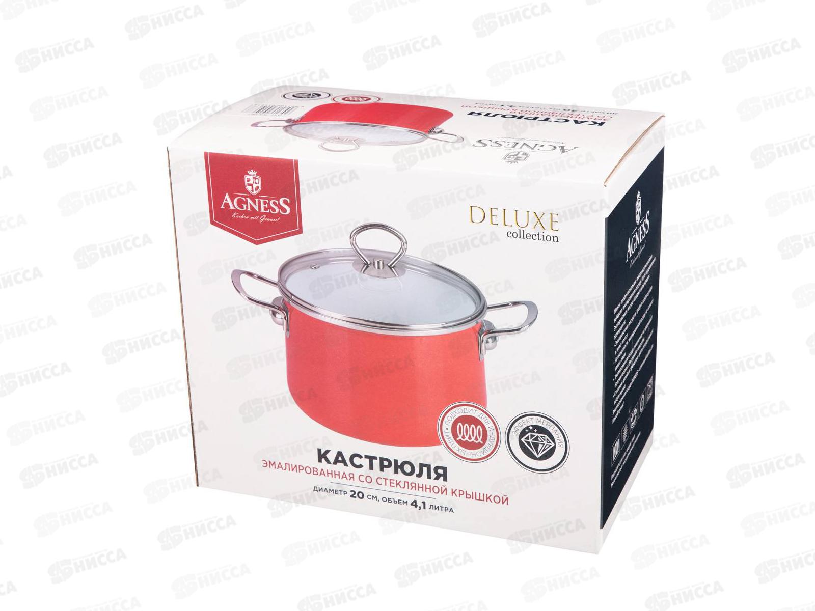 Кастрюля эмаль Deluxe со стеклянной крышкой красный 4,1л 901-052