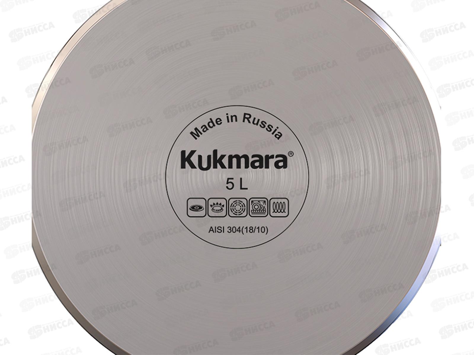 Кастрюля 5л &quotLEON&quot д.22см со стеклянной крышкой, LN-CA5022G