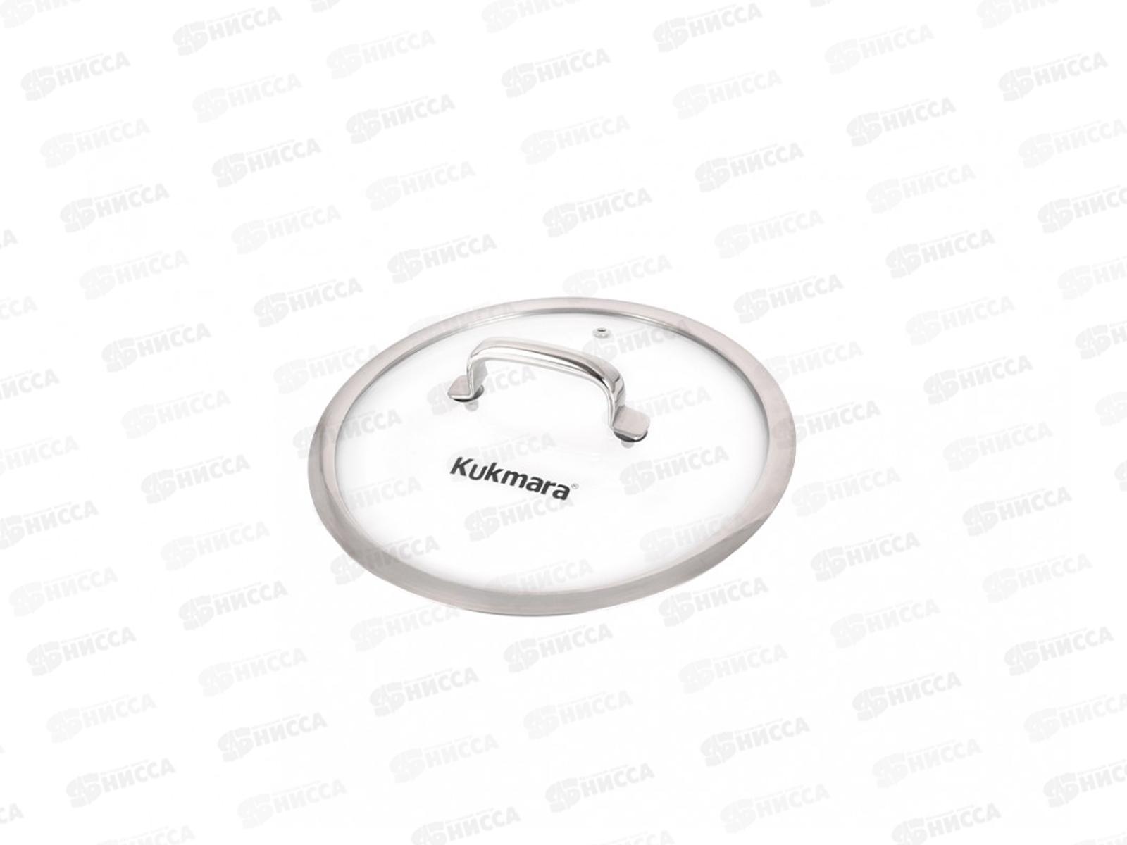 Кастрюля 5л &quotLEON&quot д.22см со стеклянной крышкой, LN-CA5022G