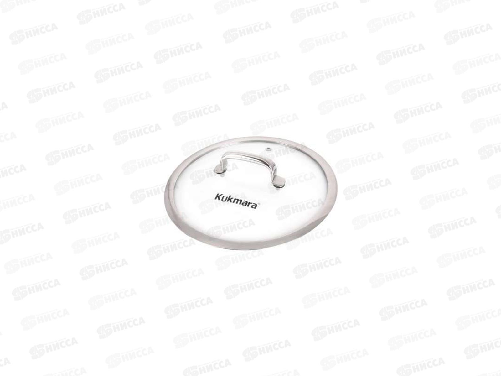 Кастрюля 7л &quotLEON&quot д.24см со стеклянной крышкой, LN-CA7024G