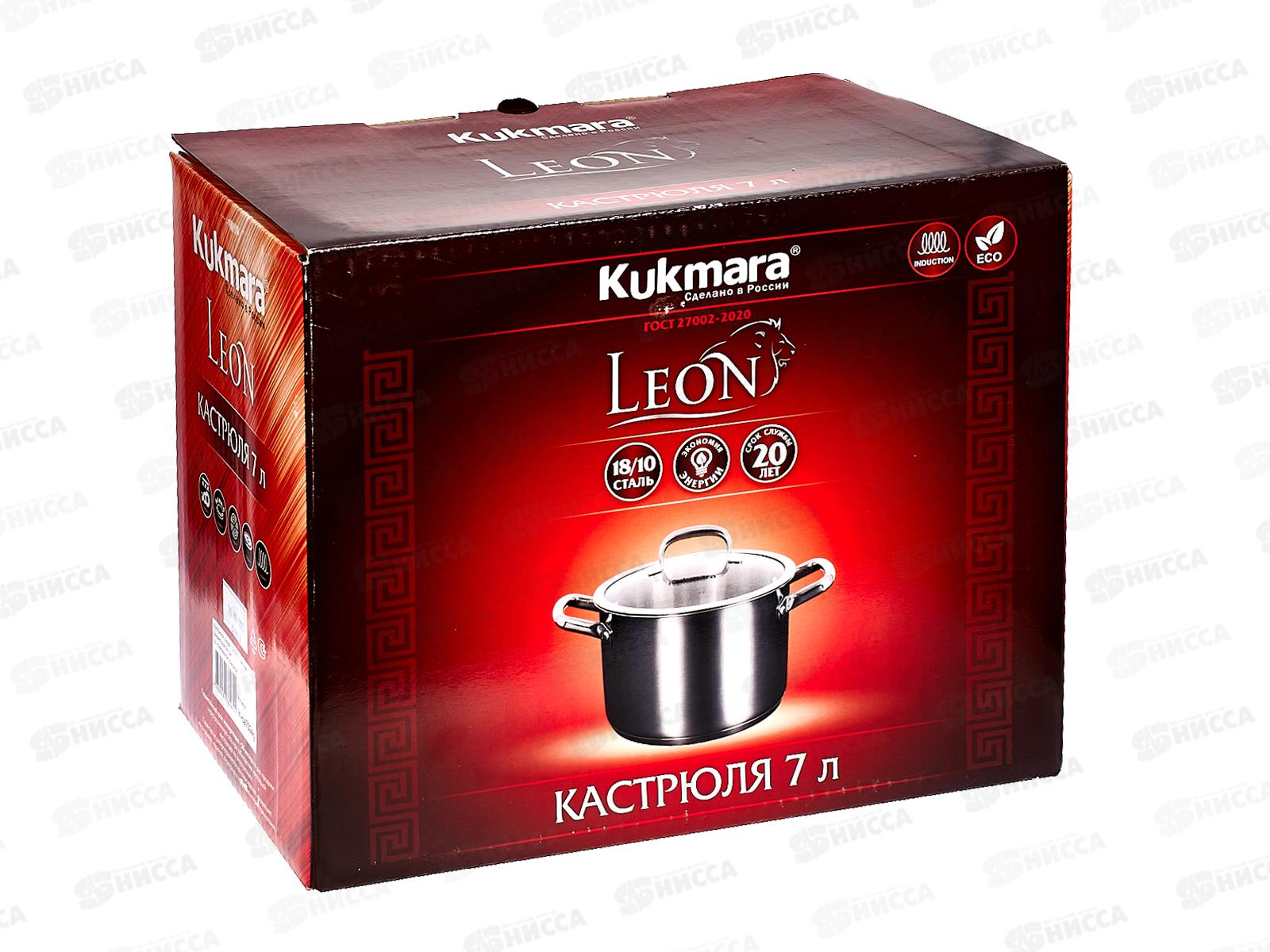 Кастрюля 7л &quotLEON&quot д.24см со стеклянной крышкой, LN-CA7024G