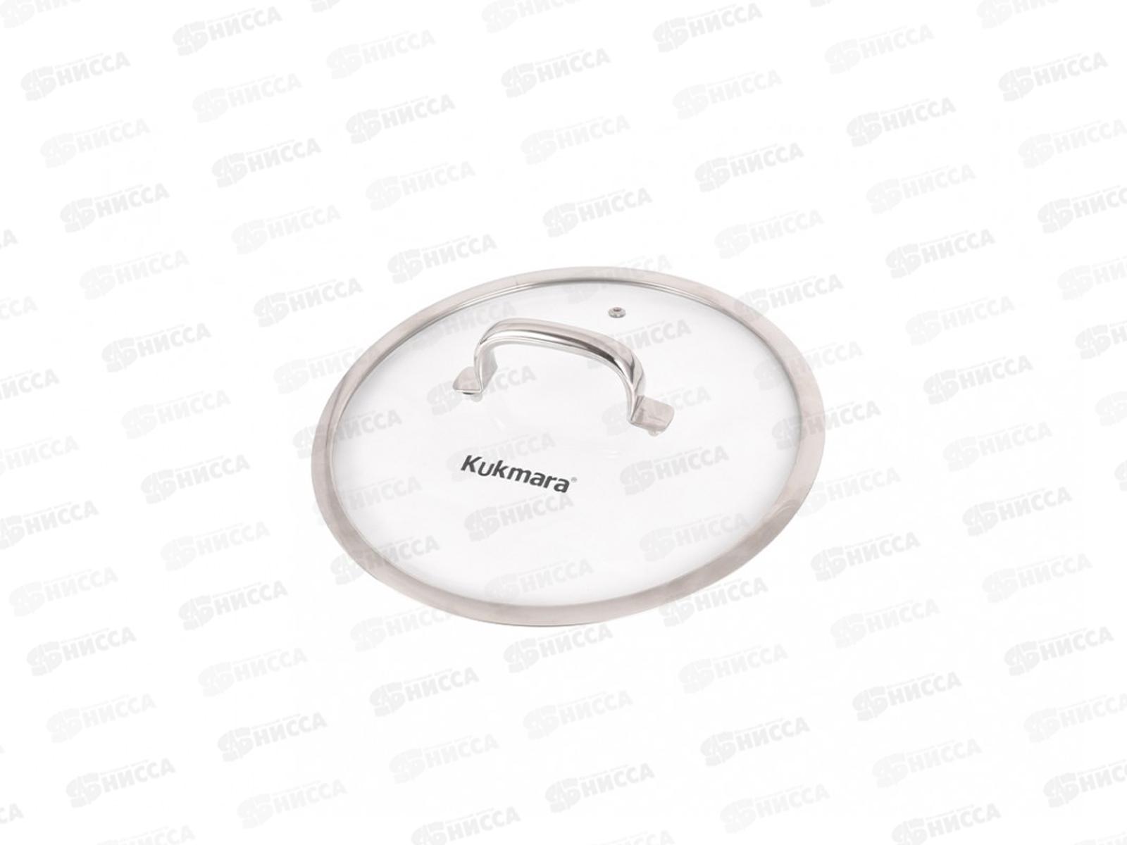 Кастрюля 9л &quotLEON&quot д.26см со стеклянной крышкой, LN-CA9026G