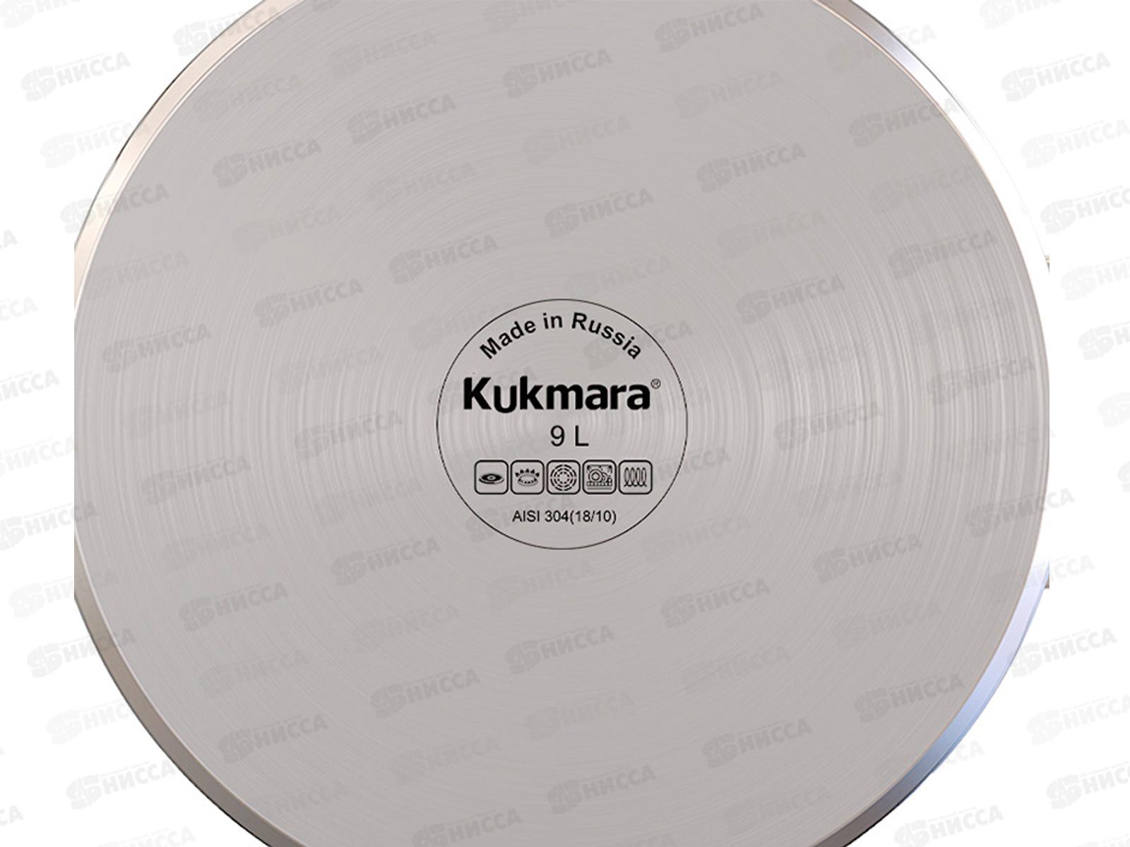 Кастрюля 9л &quotLEON&quot д.26см со стеклянной крышкой, LN-CA9026G