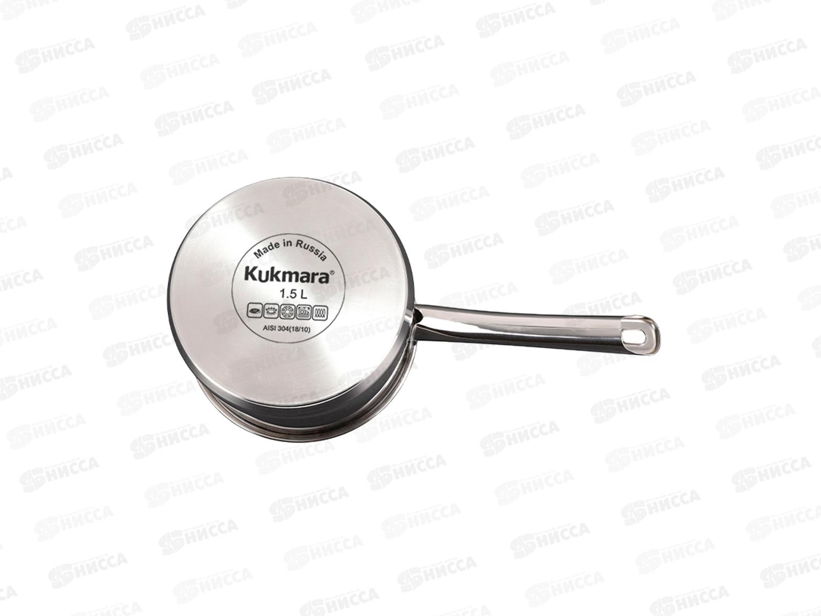 Ковш 1,5л &quotLEON&quot д.16см со стеклянной крышкой, LN-LDL1516G