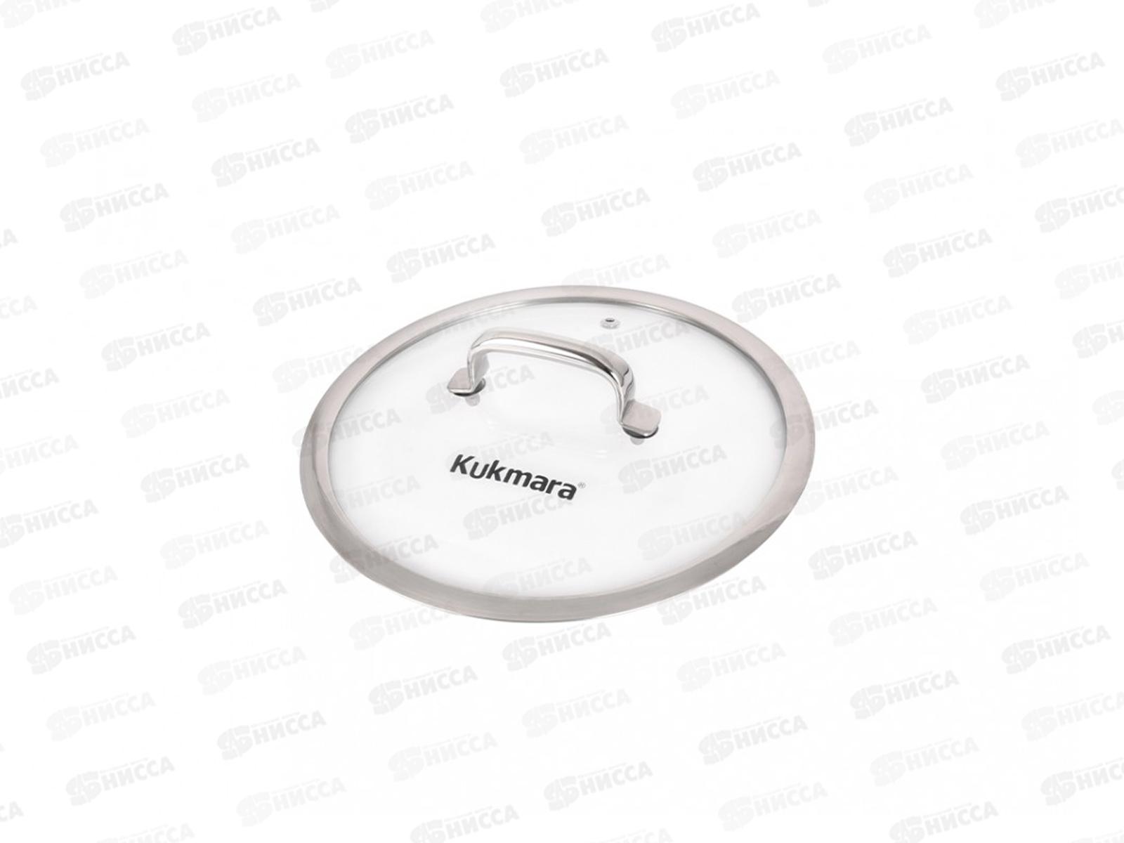 Сотейник &quotLEON&quot 2,4л, д.22см со стеклянной крышкой, LN-STP2422G