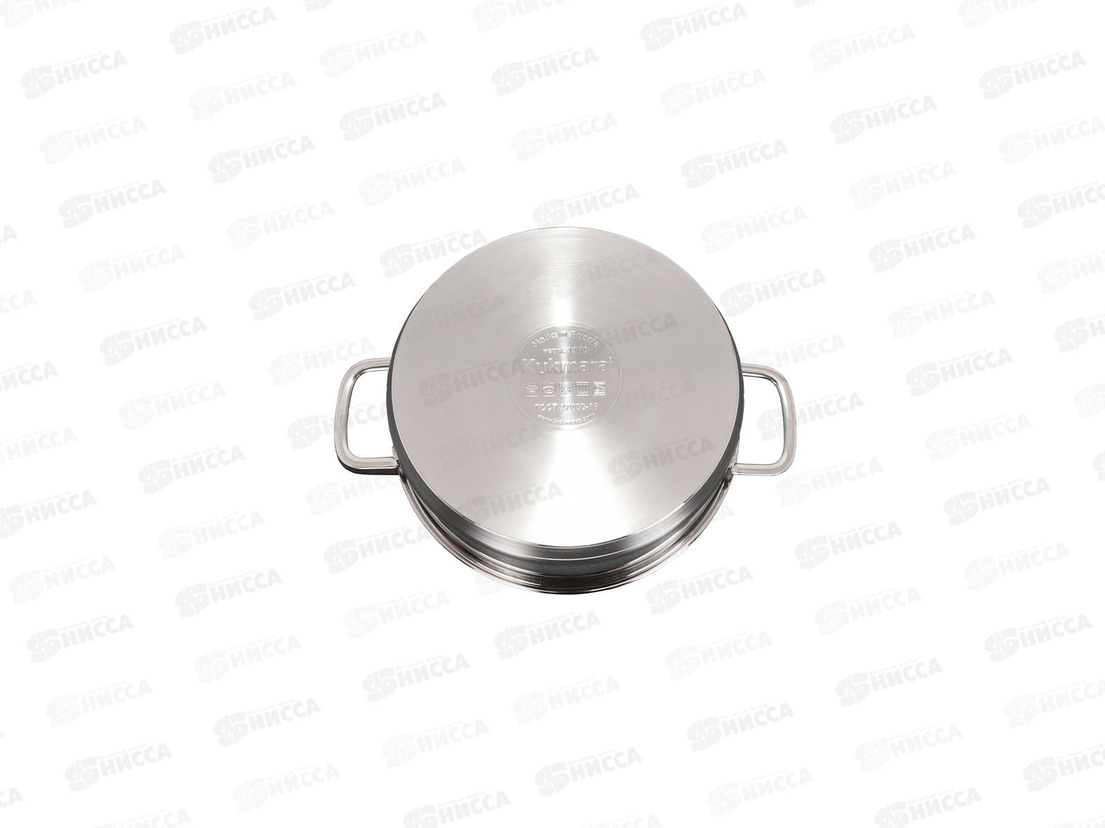 Сотейник &quotLEON&quot 2,4л, д.22см со стеклянной крышкой, LN-STP2422G