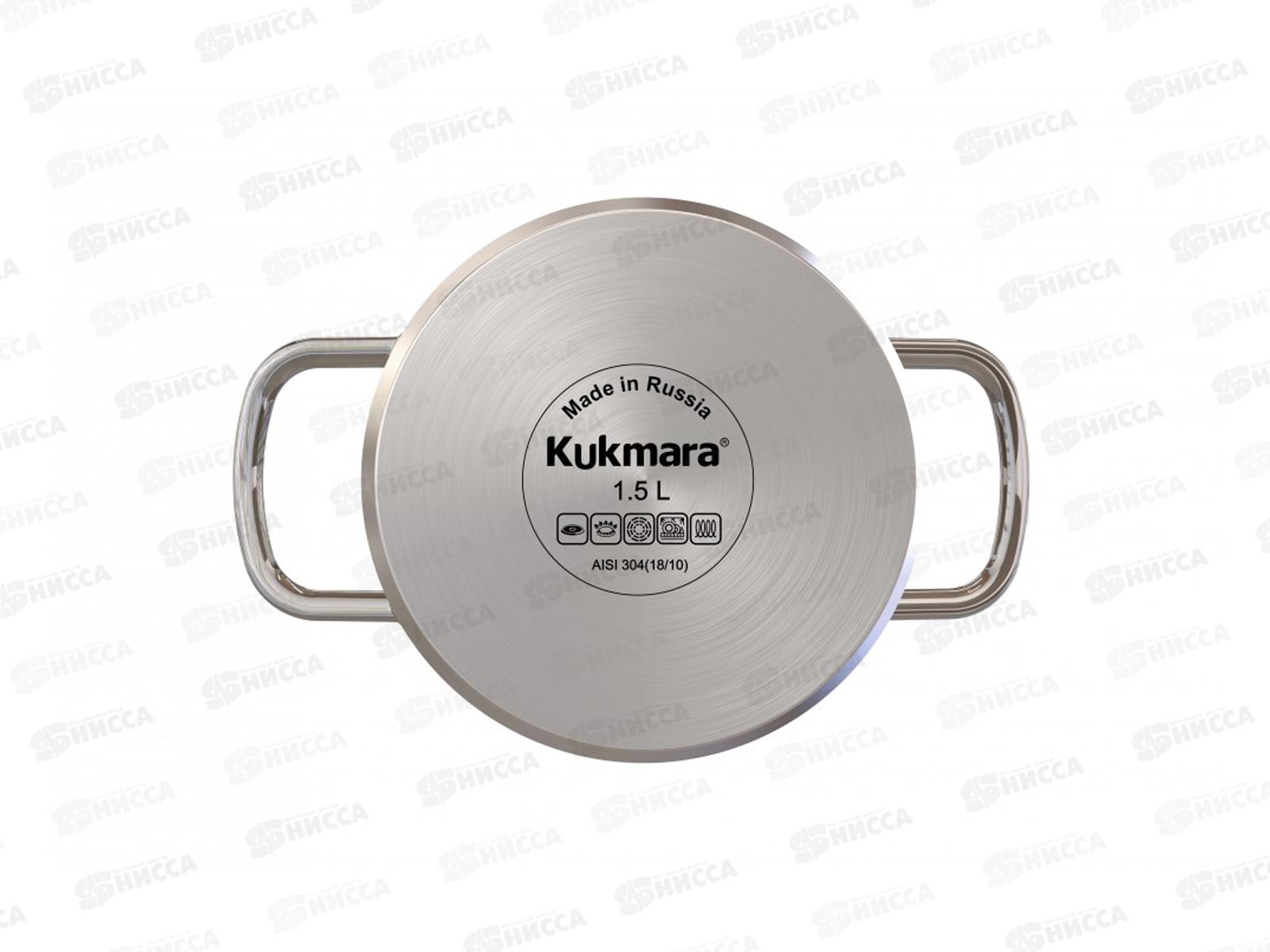 Кастрюля 1,5л &quotSAFIA&quot д.16см со стеклянной крышкой, SF-CA1516G