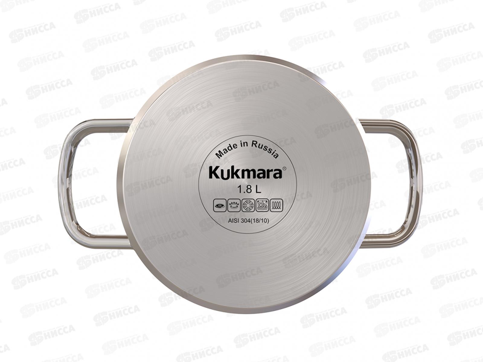 Кастрюля 1,8л &quotSAFIA&quot д.16см со стеклянной крышкой, SF-CA1816G