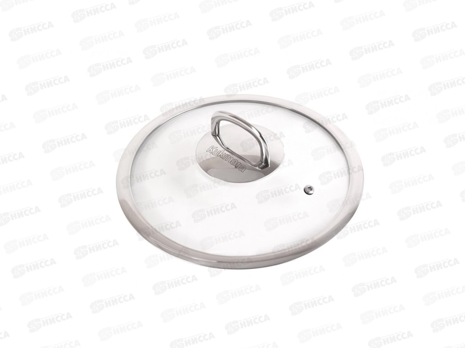 Кастрюля 3л &quotSAFIA&quot д.20см со стеклянной крышкой, SF-CA3020G