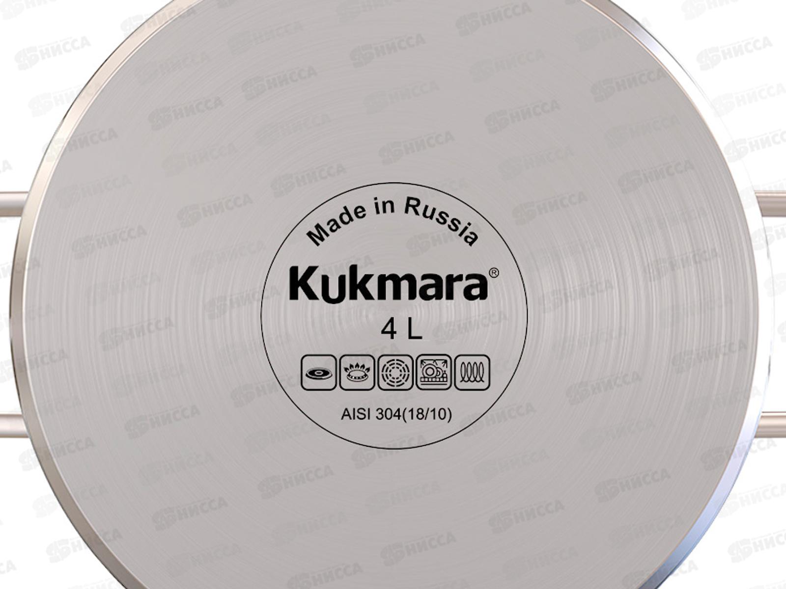 Кастрюля 4л &quotSAFIA&quot д.22см со стеклянной крышкой, SF-CA4022G