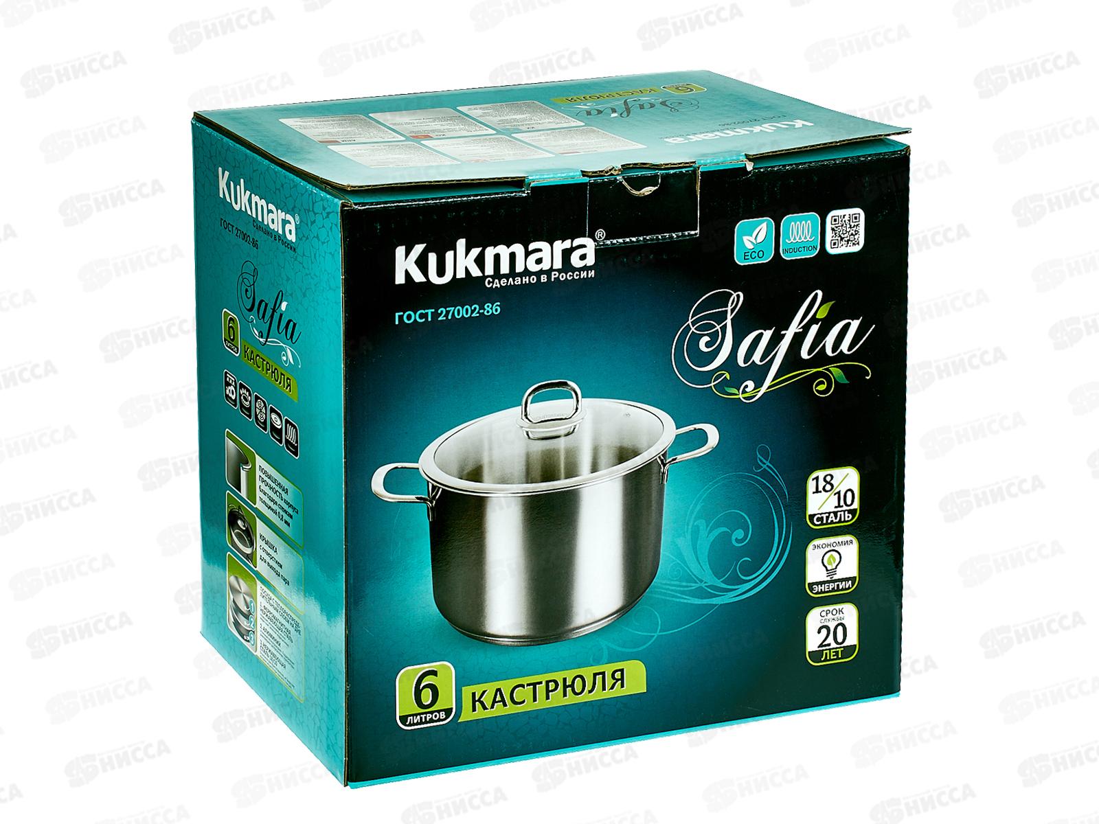 Кастрюля 6л &quotSAFIA&quot д.24см со стеклянной крышкой, SF-CA6024G