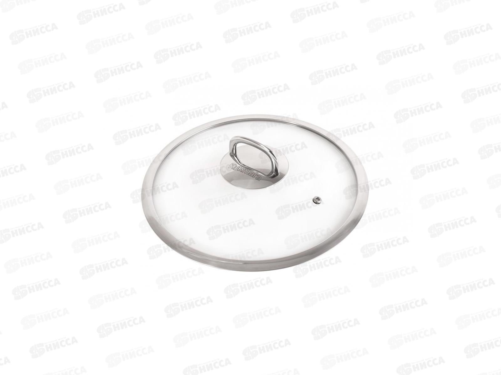 Кастрюля 8л &quotSAFIA&quot д.26см со стеклянной крышкой, SF-CA8026G