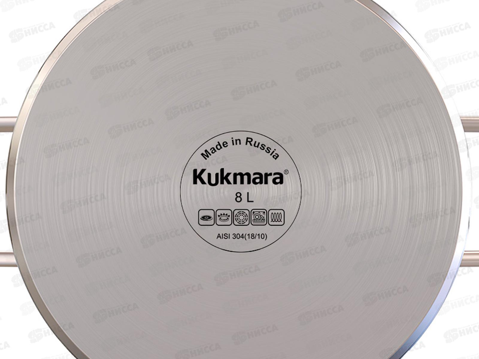 Кастрюля 8л &quotSAFIA&quot д.26см со стеклянной крышкой, SF-CA8026G