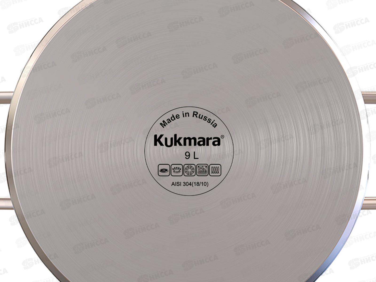 Кастрюля 9л &quotSAFIA&quot д.28см со стеклянной крышкой, SF-CA9028G