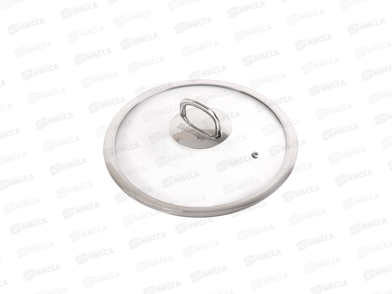 Сотейник &quotSAFIA&quot 2,4л, д.22см со стеклянной крышкой, SF-STP2422G