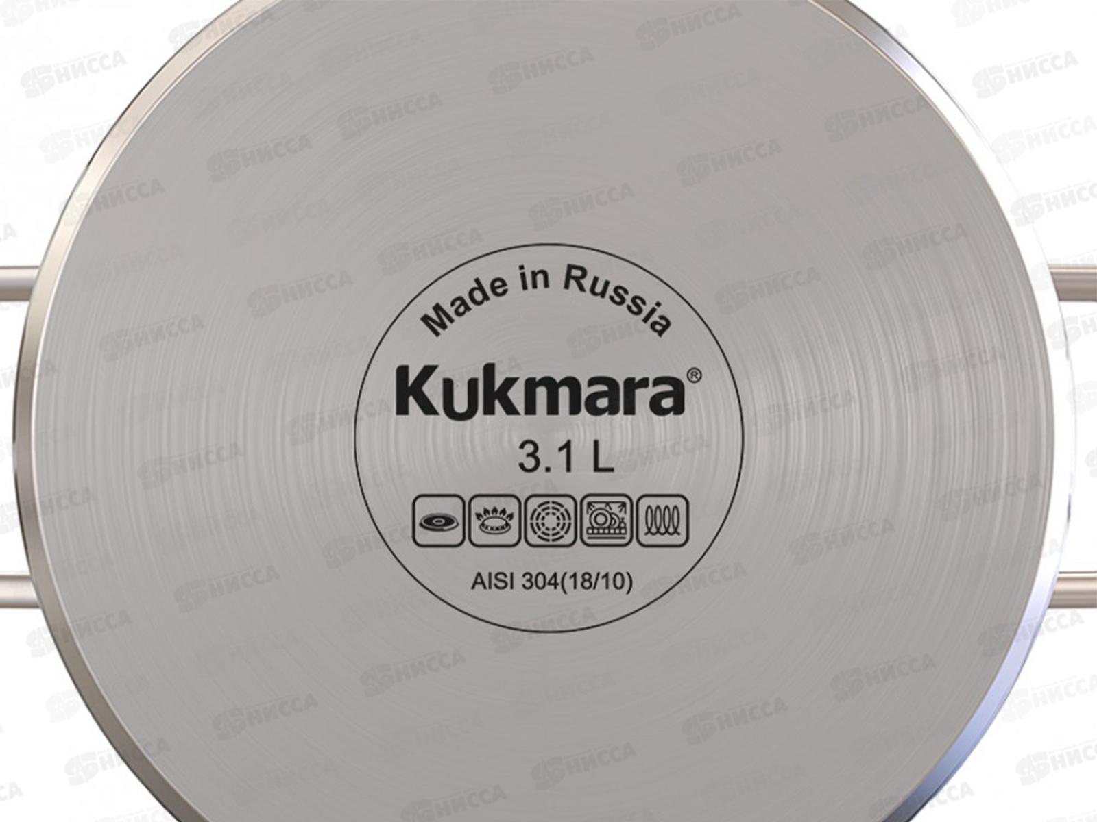 Сотейник &quotSAFIA&quot 3,1л, д.24см со стеклянной крышкой, SF-STP3124G