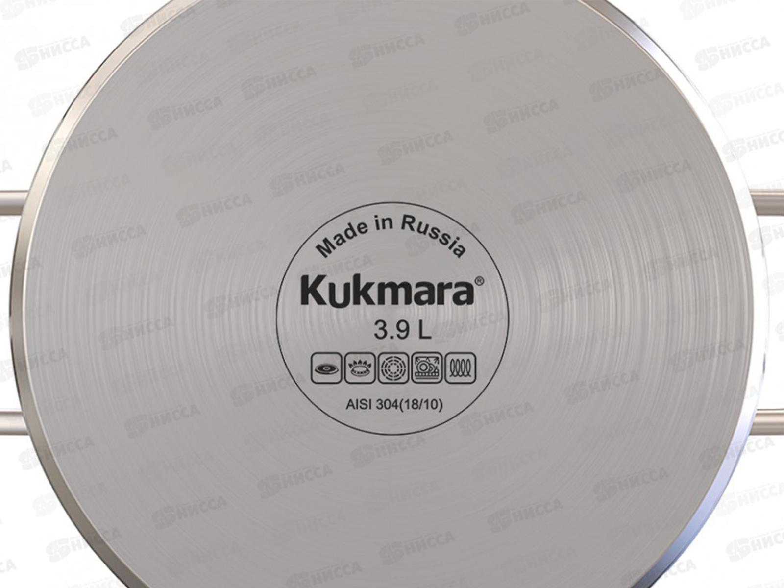 Сотейник &quotSAFIA&quot 3,9л, д.26см со стеклянной крышкой, SF-STP3926G