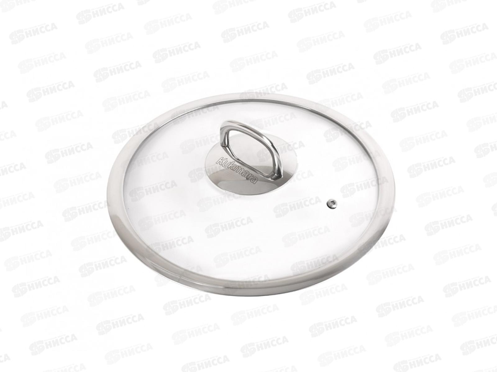 Сотейник &quotSAFIA&quot 3,9л, д.26см со стеклянной крышкой, SF-STP3926G