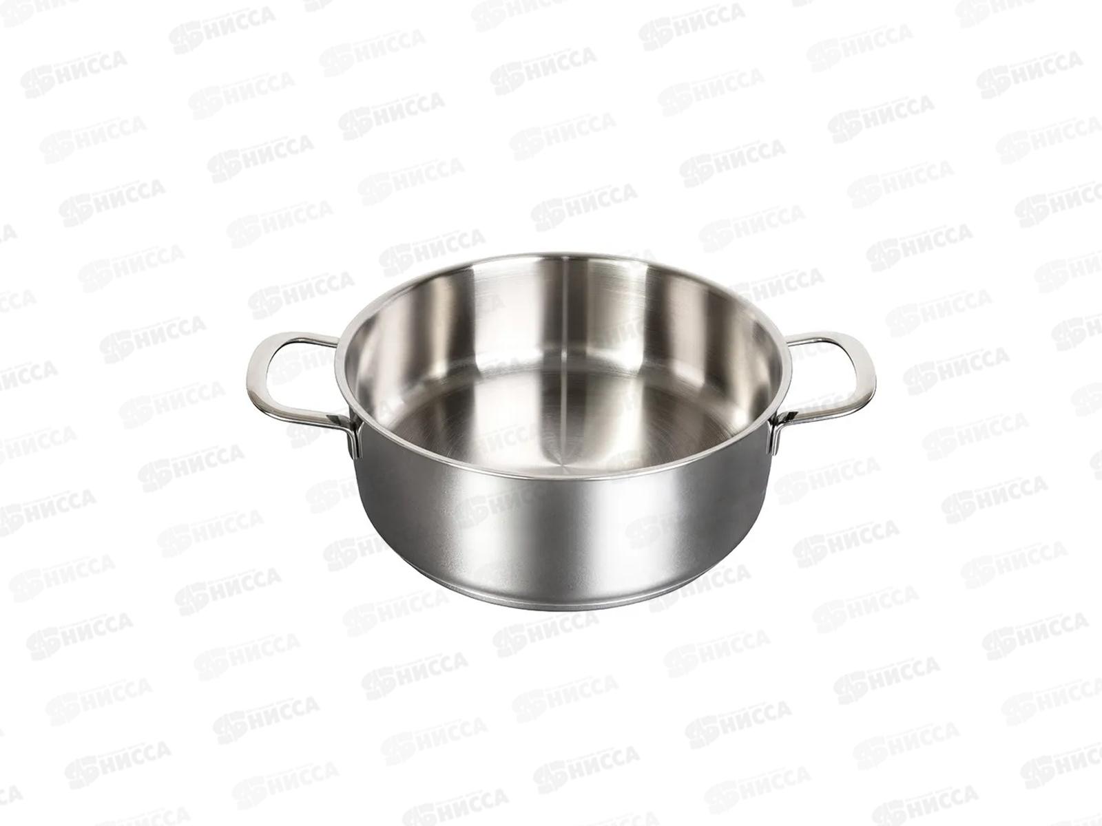 Сотейник &quotSAFIA&quot 4,8л, д.28см со стеклянной крышкой, SF-STP4828G