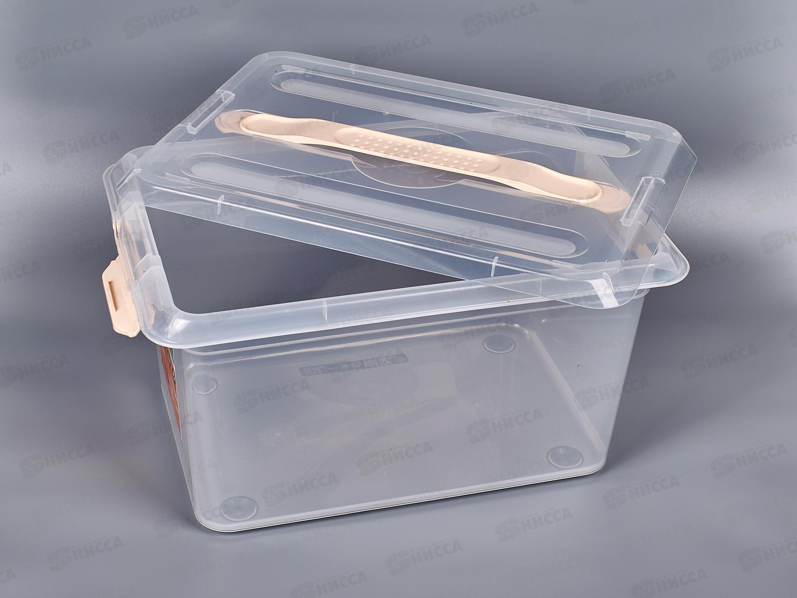 Контейнер для хранения 10л С48600 *6