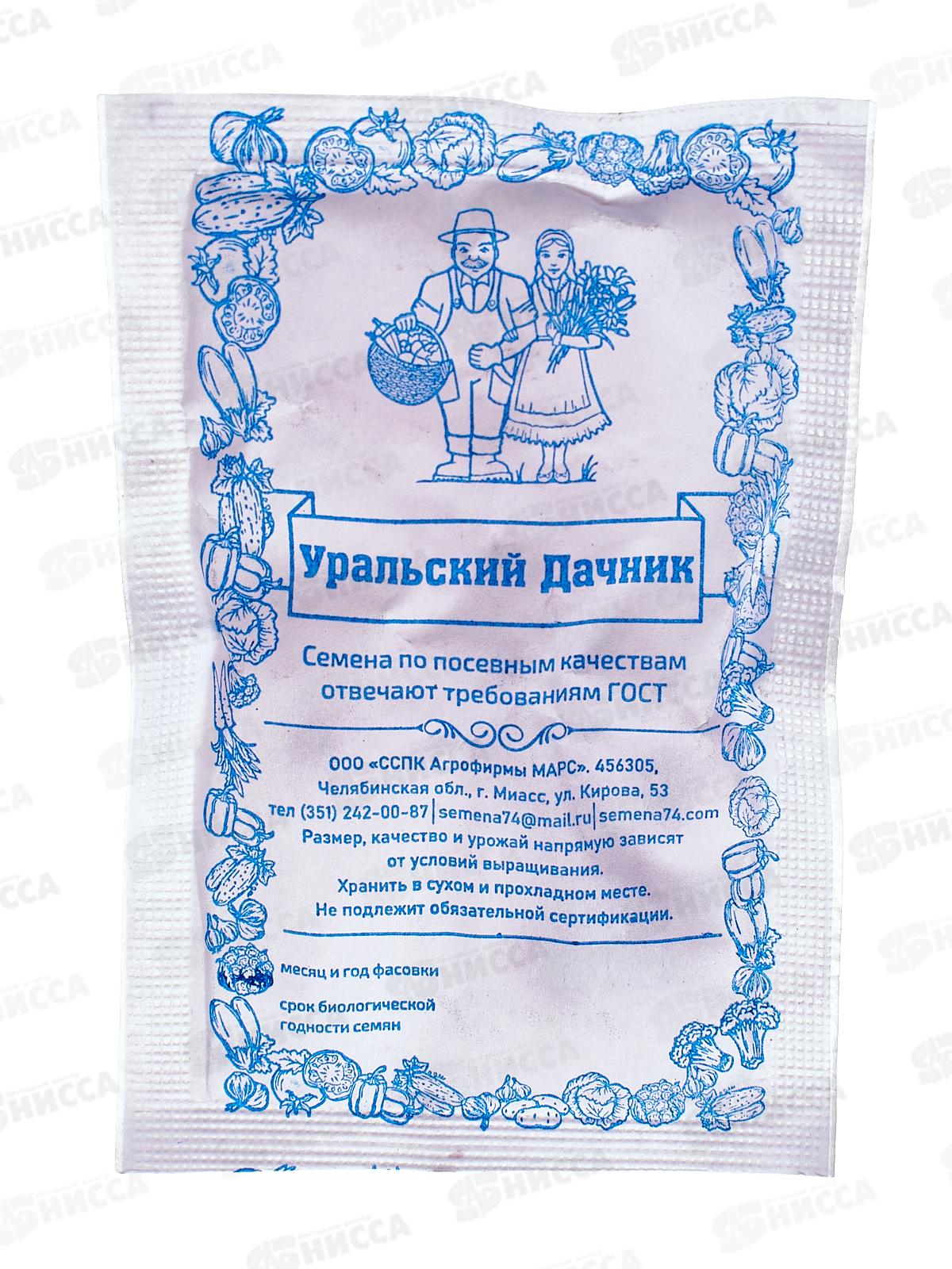 Кукуруза Сахарная Лакомка Белогорья Б/П  *21 УрД +