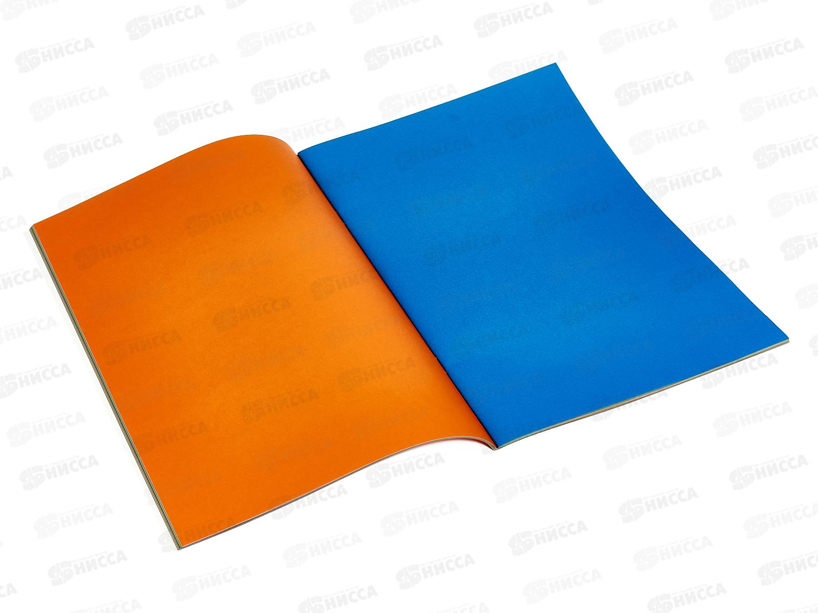 Цветная бум. двуст. 36л 36цв А4 на скреп ЛХ Страна чудес (ЦБ-3534)