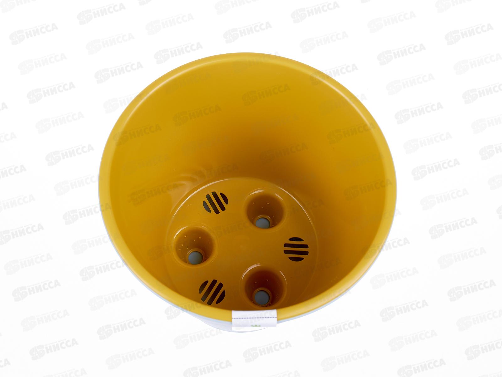 Горшок для цветов Конус 1,3л Мятный (с вкладкой) д.14,5  *23